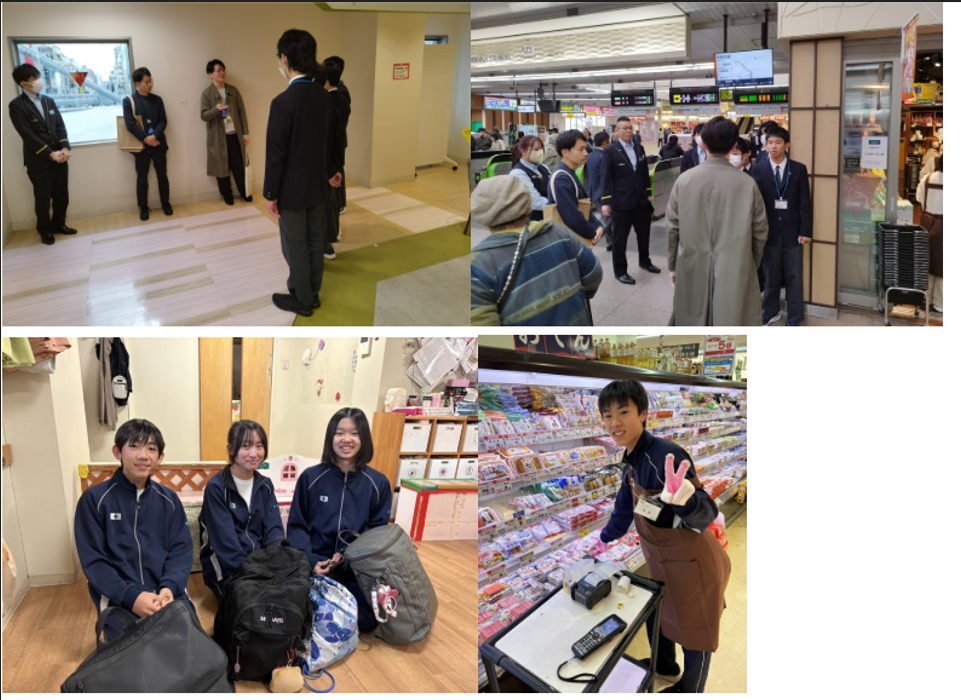 スクリーンショット 2025-11-06 152510